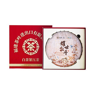 董酒红色经典礼盒+中茶耀世牡丹礼盒