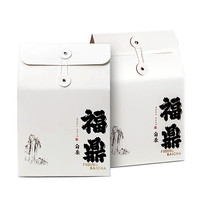 七春白牡丹正宗福鼎老白茶高山枣香实惠袋装口粮茶叶自己喝散茶 贡眉牡丹组合 150g * 2袋