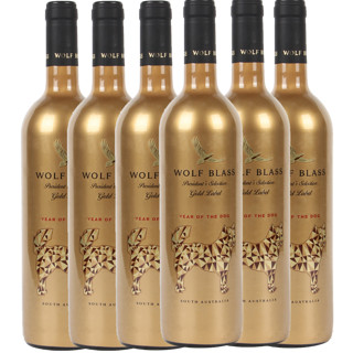 纷赋酒庄（WolfBlass）澳洲纷赋金牌设拉子狗年纪念版西拉干红葡萄酒原瓶进口750ml 整箱装