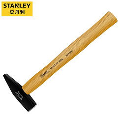 STANLEY 史丹利 木柄钳工锤 榔头 安装锤 尖头锤 木工锤子800g 56-017-23