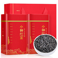 陈一凡正山红茶小种 茶叶2023新茶正宗武夷山原产浓香型红茶250g