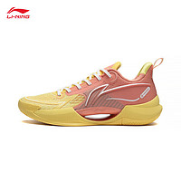 LI-NING 李宁 超轻 V2 男子篮球鞋 ABAT029-15 沙漠粉/芽糖黄 46