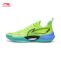 LI-NING 李宁 超轻 V2 男子篮球鞋 ABAT029-17 蜂鸟 39