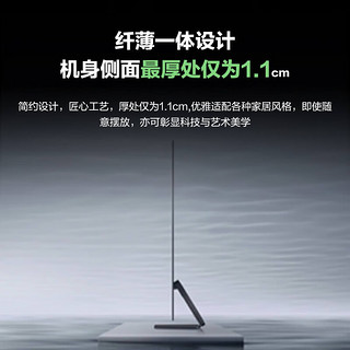 三星（SAMSUNG）2023年新品 S95Z系列 3+32G OLED全面屏电视 4K超高清HDR 无开机广告 AI智能语音助手 家电 65英寸144HZ QA65S95ZAJXXZ