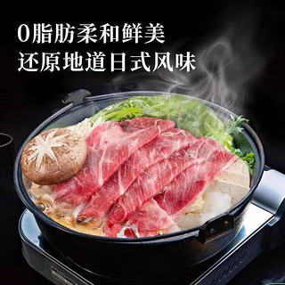 姜老大寿喜烧汁 日式0脂寿喜烧锅汤料包酱汁 牛肉火锅寿司食材底料调味 100g*1袋装