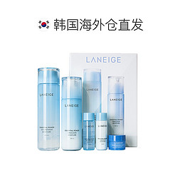 LANEIGE 兰芝 韩国直邮Laneige兰芝水凝透润5件套装保湿水乳礼盒女补水修护紧致