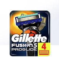 Gillette 吉列 锋隐致顺手动刀头  4刀头