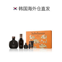 Sulwhasoo 雪花秀 韩国直邮Sulwhasoo雪花秀男士本润5件套装礼盒精华露乳液保湿控油