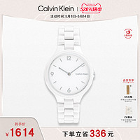Calvin Klein CalvinKlein官方正品CK永恒系列陶瓷石英女表