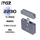 ITGZ 2230即插即用M.2硬盘盒USB3.2双协议RTL9210B铝合金10G电脑