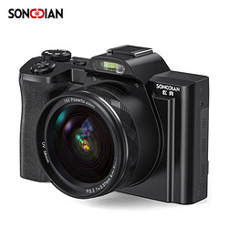 SONGDIAN 松典 数码相机5K高清单反微单照相机vlog防抖自动对焦 官方标配+闪光灯套装 128G 内存