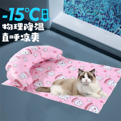 逗乐奇 猫冰垫睡觉用宠物夏季冰窝夏天猫窝枕头狗狗垫子凉垫降温猫猫