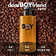 DEAR BOYFRIEND 亲爱男友 男士持久留香沐浴露 500ml