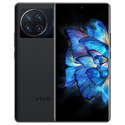 vivo X Note 新款5G手机7英寸2K+ E5超感宽幕3D 指纹 xnote骁龙8 Gen1  璨夜黑 8GB+256GB