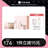 Pink Bear樱花礼盒2.0贺卡睫毛夹眼影刷