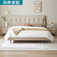 SUNHOO 双虎-全屋家具 602悬浮  国产牛皮皮艺床 1.5m