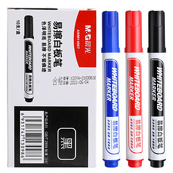 晨光 易擦白板笔 黑色 2.0mm 5支装