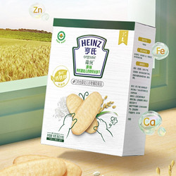 Heinz 亨氏 宝宝有机米饼 50g