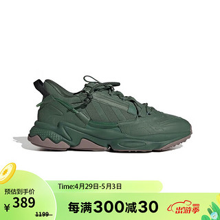 adidas 阿迪达斯 OZWEEGO ZIP 中性款休闲老爹鞋 GZ2646