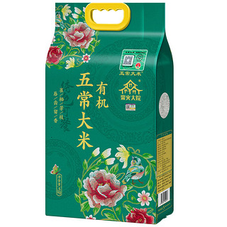 柴火大院 有机五常大米 5kg*2/箱 (官方溯源  10kg 东北大米)