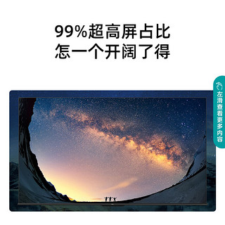 Hisense 海信 MI 小米 Hisense 海信 电视  55D3H 55英寸