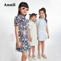Annil 安奈儿 童装女童短袖连衣裙2022夏新款中国风连身裙中童甜美旗袍裙