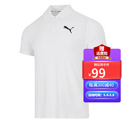 PUMA 彪马 POLO衫男 849517-02