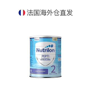 Nutrilon 诺优能 欧洲直邮nutrilon诺优能深度水解蛋白奶粉2段*2罐防过敏荷兰牛栏