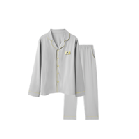 YOUKESHU 有棵树 男士长袖睡衣套装 YSQL1002 浅灰色 L