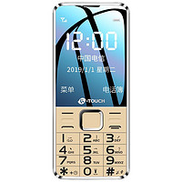 K-TOUCH 天语 E2 电信版 2G手机 铂光金
