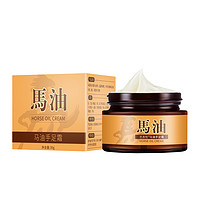 Langushi 兰古仕 马油手足修护霜30g*1瓶