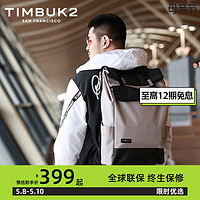 TIMBUK2 天霸 Prospect系列 男女款双肩包 TKB203-4 迷彩 大号