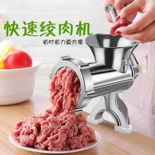 味之享 WeiZhiXiang灌香肠器家用香肠机灌肠机手动绞肉神器肠衣工具装做罐腊肠的机器