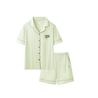 YOUKESHU 有棵树 女士短袖睡衣套装 YSQL1002 豆沙绿 XXL