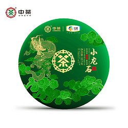 中茶 牌茶叶云南普洱茶叶2021年小龙石陈香生茶饼 整提357g*7