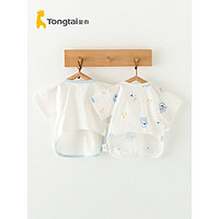 Tongtai 童泰 婴儿短袖半背衣 2件装