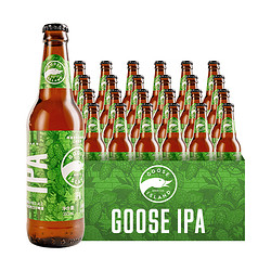 GOOSE ISLAND 鹅岛 ipa艾尔精酿啤酒355ml*6瓶箱