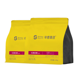 SinloyCoffee 辛鹿咖啡 臻选红酒日晒SOE 精品意式单品咖啡豆 深度烘焙 250g