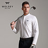 WOLSEY 男士商务POLO衫 WS21-8301
