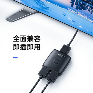 ORICO 奥睿科 HDMI2.0切换器