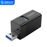 ORICO 奥睿科 USB3.0集线器 一分三