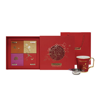 川宁（TWININGS）大师茶品玲珑杯礼盒进口红茶伯爵英早大吉岭锡兰节日送礼婚庆礼盒 大师茶品玲珑礼盒