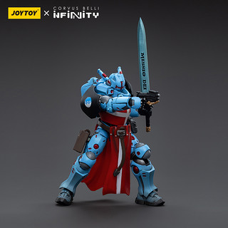 JOYTOY INFINITY 泛大洋联盟 医院骑士团四人组 1：18 可动兵人