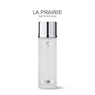 la prairie 晶透洁颜水卸妆水150ml清洁护肤品母亲节520情人节礼物礼盒
