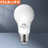 佛山照明Led灯泡e27螺口家用节能球泡灯E14螺旋高亮3W5W暖白灯泡 其它 白 10瓦-B22卡口