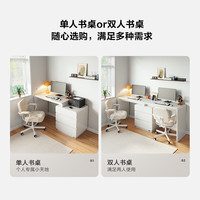 全友家居书桌柜现代简约学习桌单人双人可伸缩电脑柜