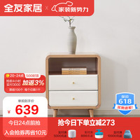 全友家居茶几电视柜组合现代北欧简约小户型客厅长方形地柜多功能储物收纳柜可伸缩电视柜670118 A款组合电视柜(附柜)