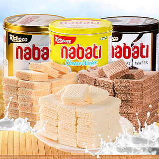 nabati 纳宝帝 丽芝士0纳宝帝奶酪味威化饼干300g*1罐