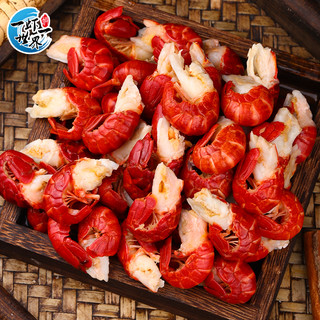 一虾一世界 无冰衣龙虾尾 500g（130-145只）/份