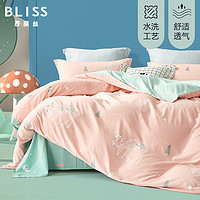 BLISS 百丽丝 林深见鹿 亲肤印花四件套 1.2m